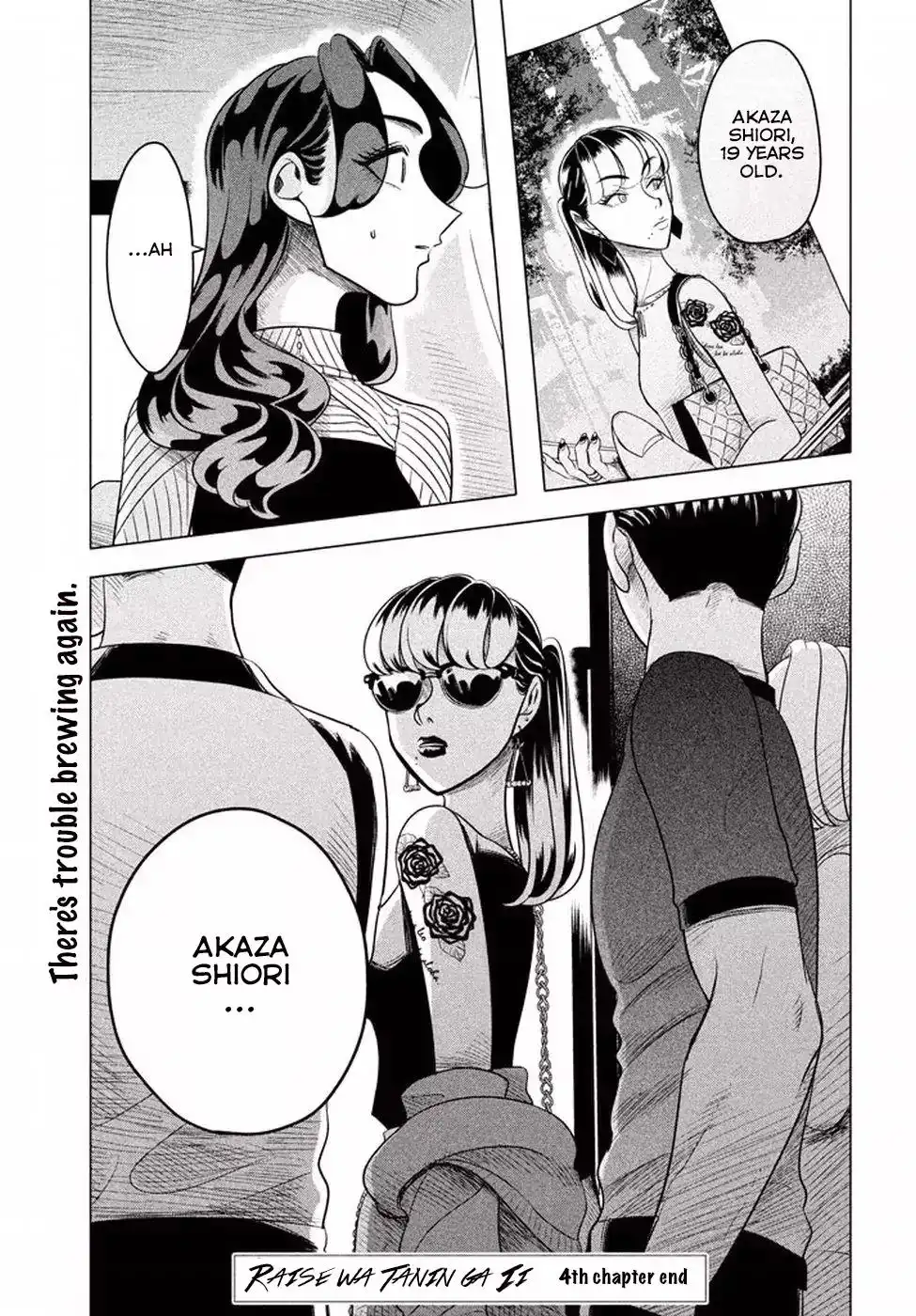 Raise wa Tanin ga Ii Chapter 4 18